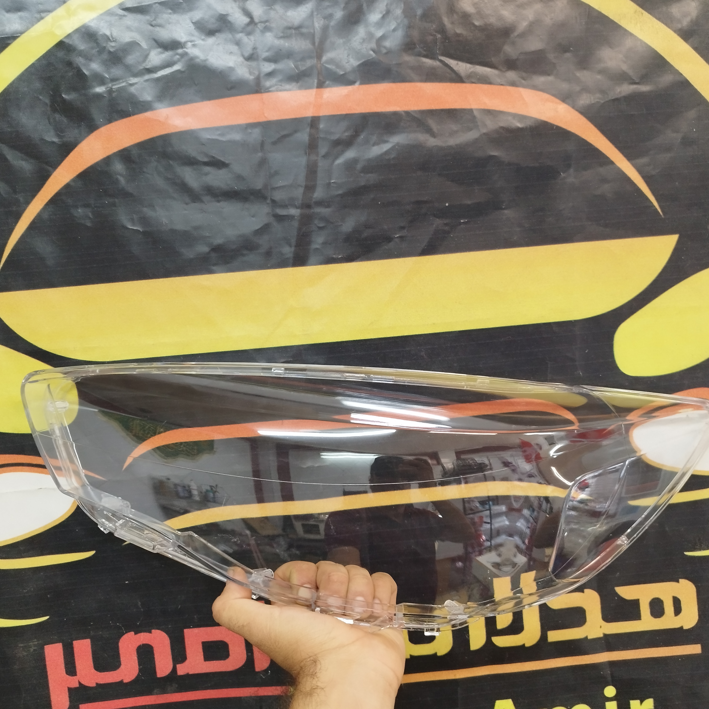 طلق چراغ جلو شاهین