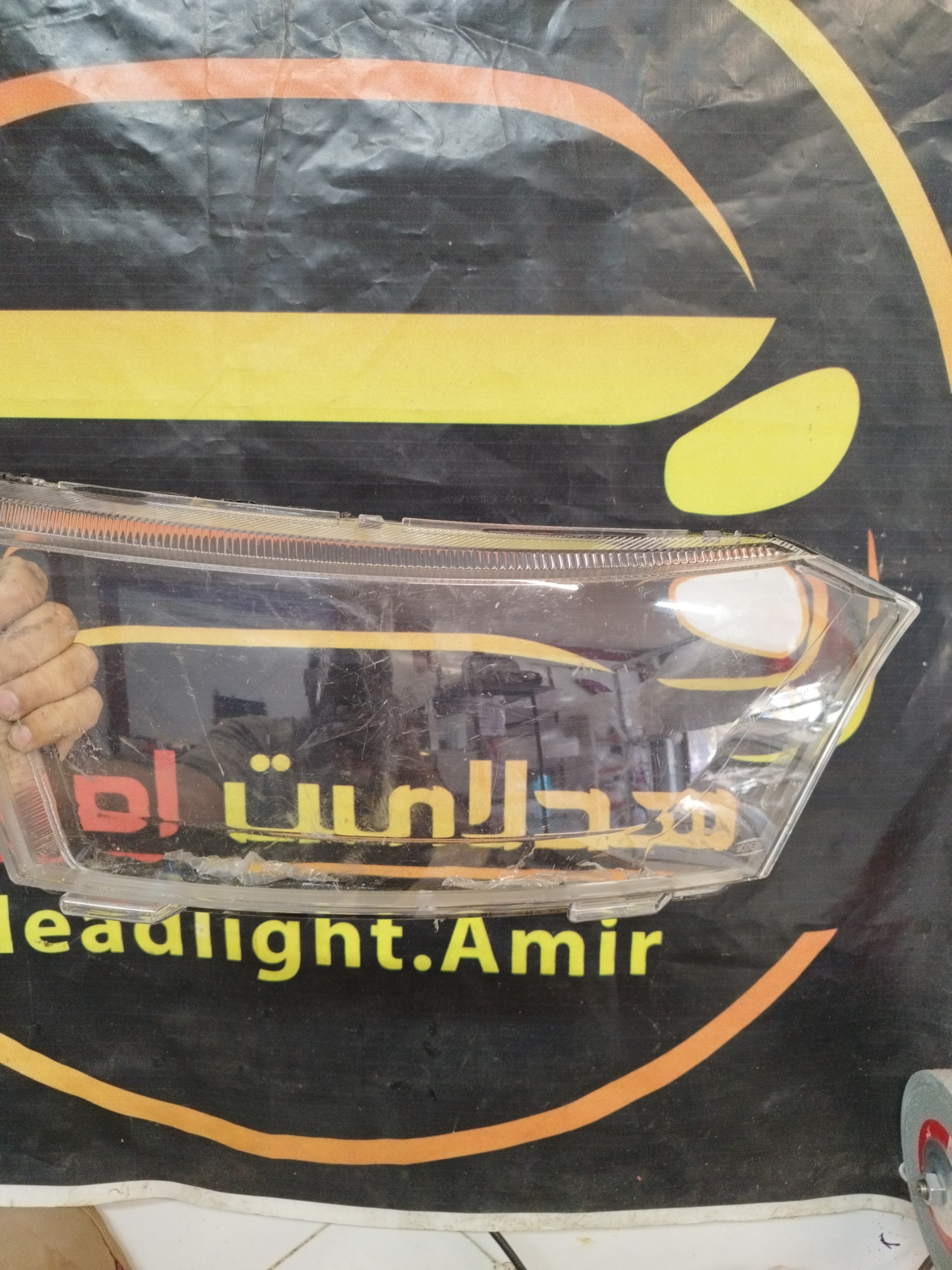 طلق چراغ جلو دنا استوک
